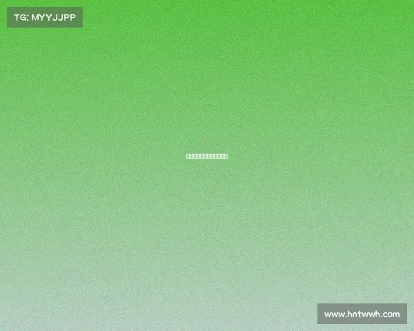 办比赛需要跟哪些部门报备